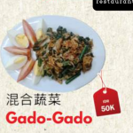One of the Best Gado-Gado in Indonesian Restaurants